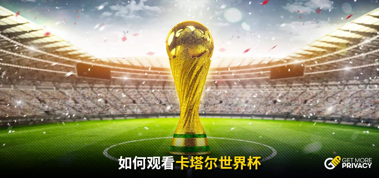 失败的恐惧