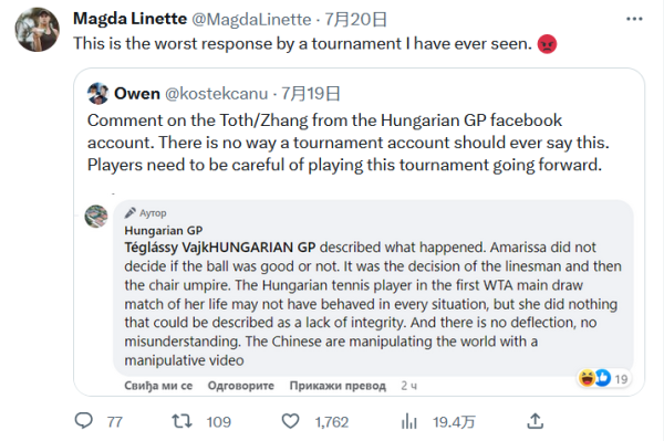 几乎覆盖了 几乎覆盖了