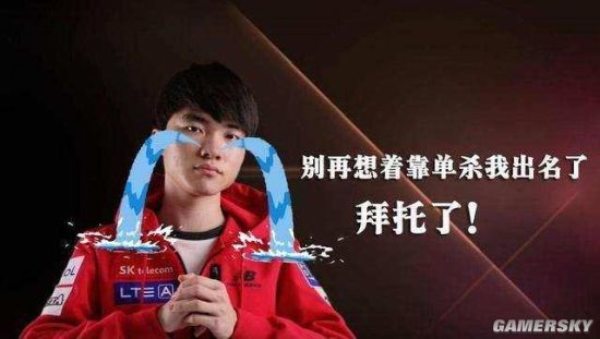 欧洲球星 欧洲球星