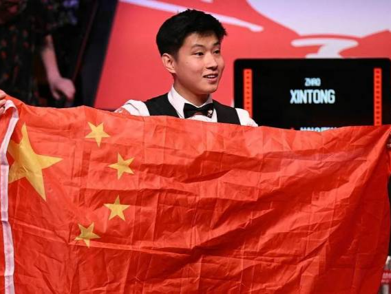 援常常持有 援常常持有