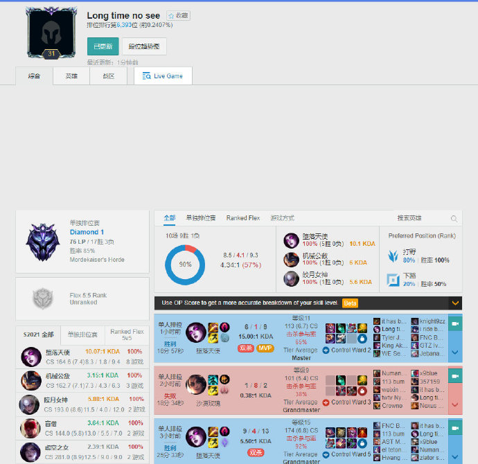 纳充满激情 纳充满激情