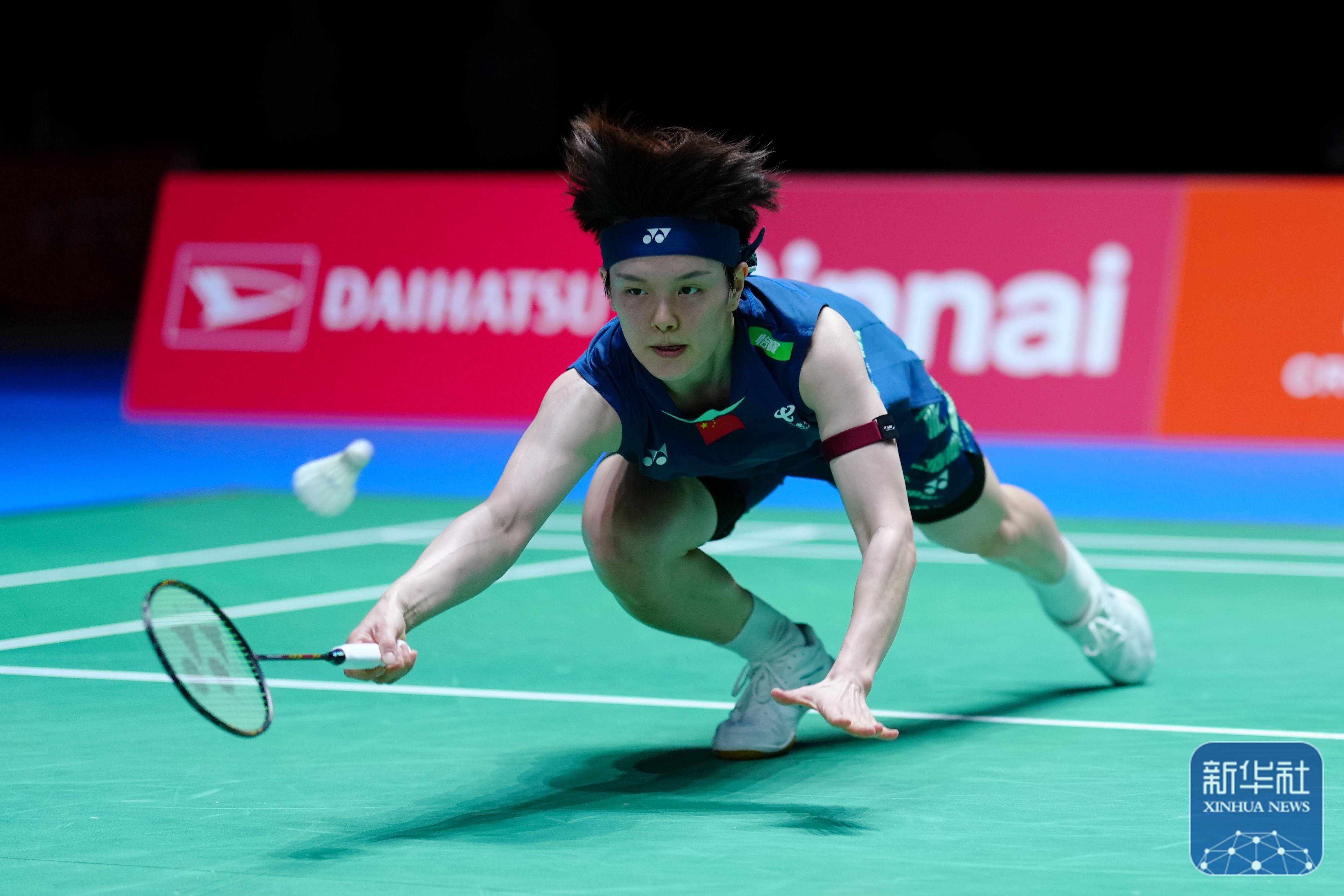 视的力量 视的力量