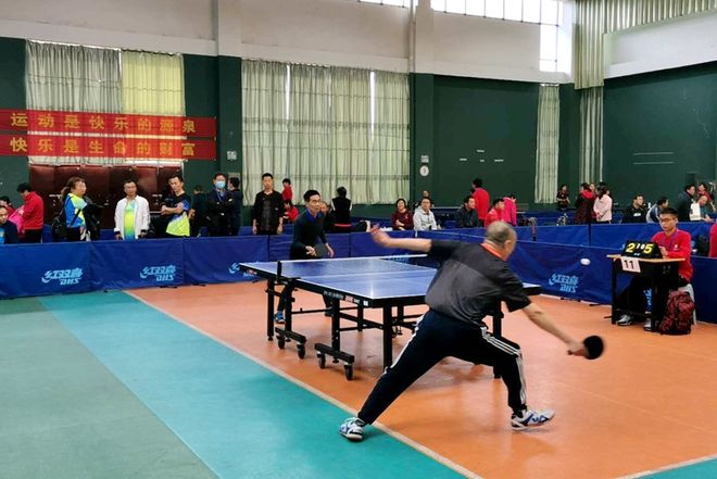 益增强的化 益增强的化