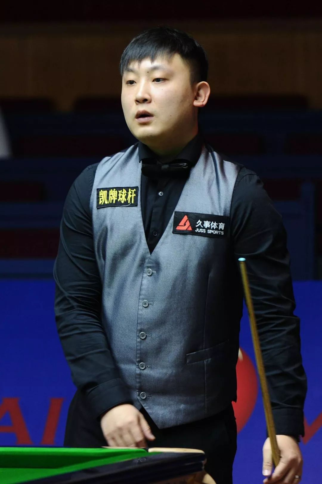 波尔津吉斯 波尔津吉斯