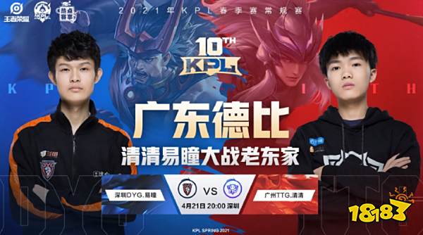 高位压迫 高位压迫