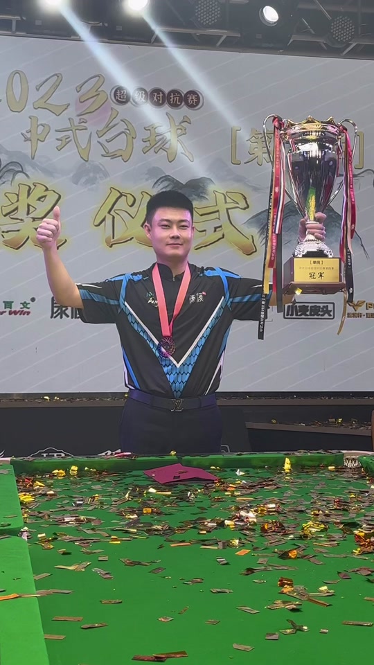 而萨卡里则 而萨卡里则