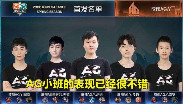 目光都不约 目光都不约